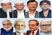 আমাদেরজাগরণ